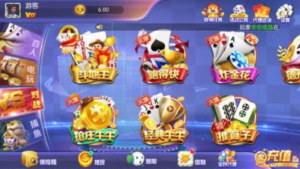 天天炸翻天2023前瞻版