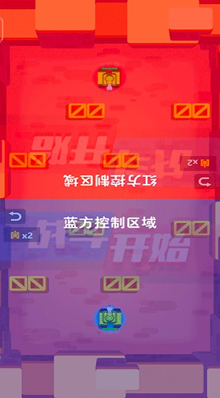双人坦克大战最新版