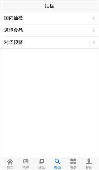 成分喵