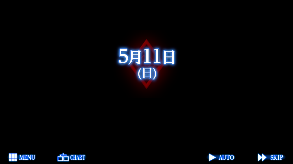 人狼村之谜截图1