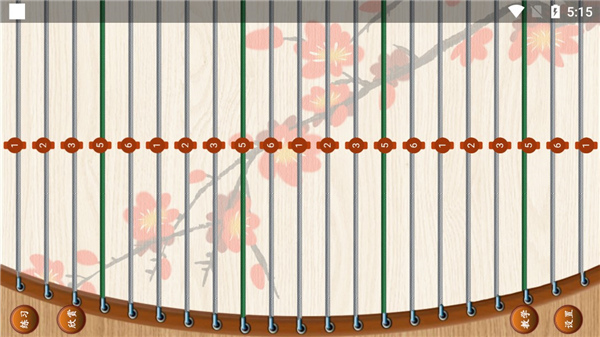 古筝大师中文版
