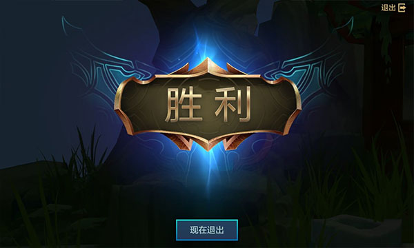TFT云顶之弈