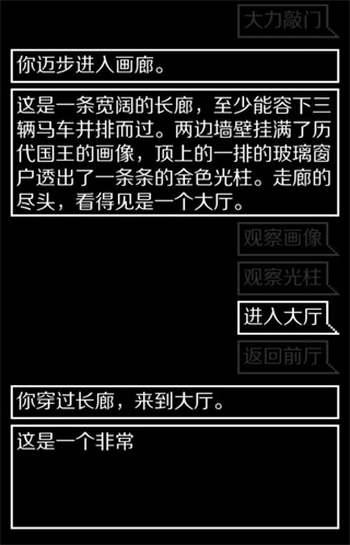 锻冶屋英雄谭旧版本