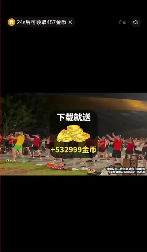 快手极速版怎么不能签到了 签到入口在哪里