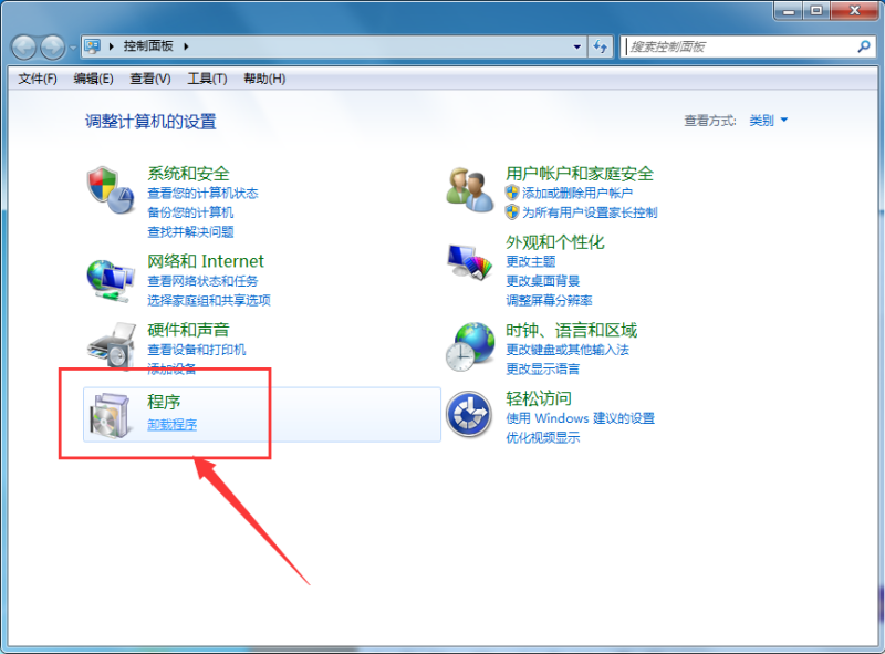 LOL盒子怎么卸载