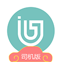 吉汽约车司机端