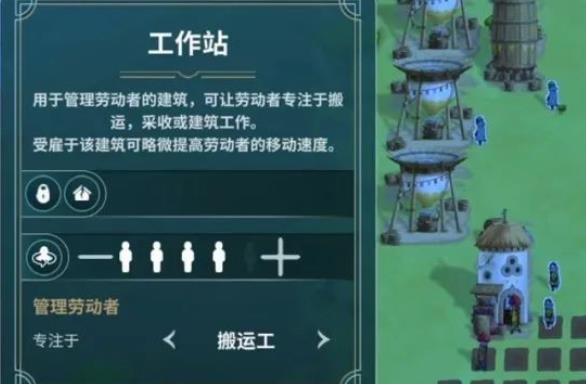 漂泊牧歌