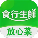 食行生鲜安卓版