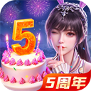 斗罗大陆魂师对决九游版
