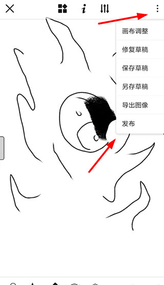 画师通