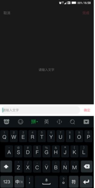 小精灵美化大师老版本