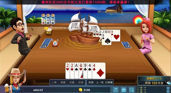 63棋盘中心