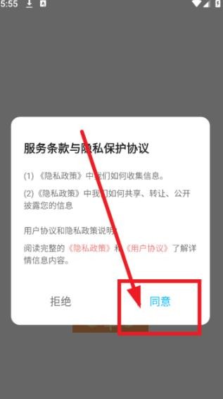 小精灵美化大师老版本
