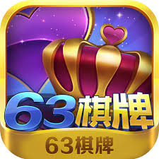 63棋盘中心