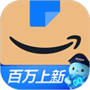 亚马逊购物海外版