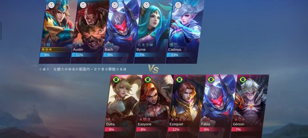 无尽对决旧版