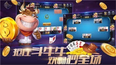 爱乐棋盘官网版截图2