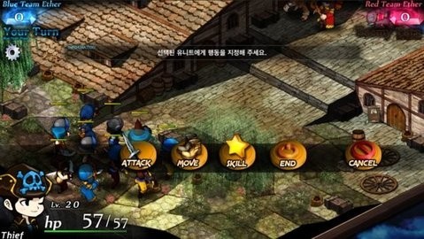 命运重生2手机版截图1