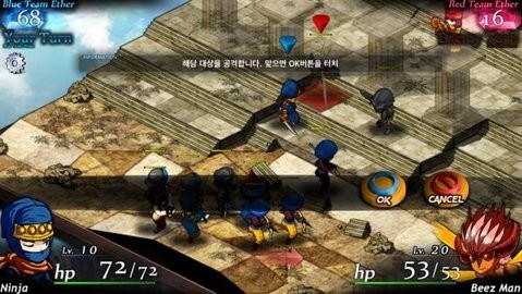 命运重生2手机版截图2
