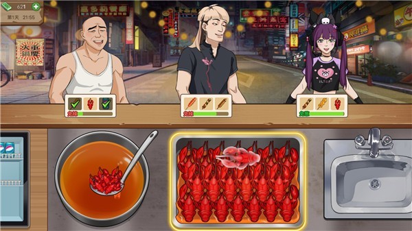 夜市炭烧最新版