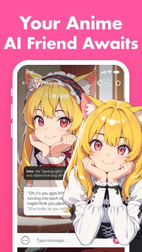 MeowChat截图3
