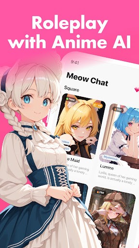 MeowChat截图4