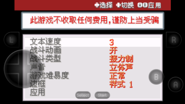口袋妖怪紫光