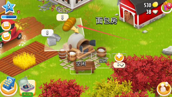 卡通农场国际服