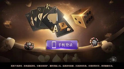 乐游LEG