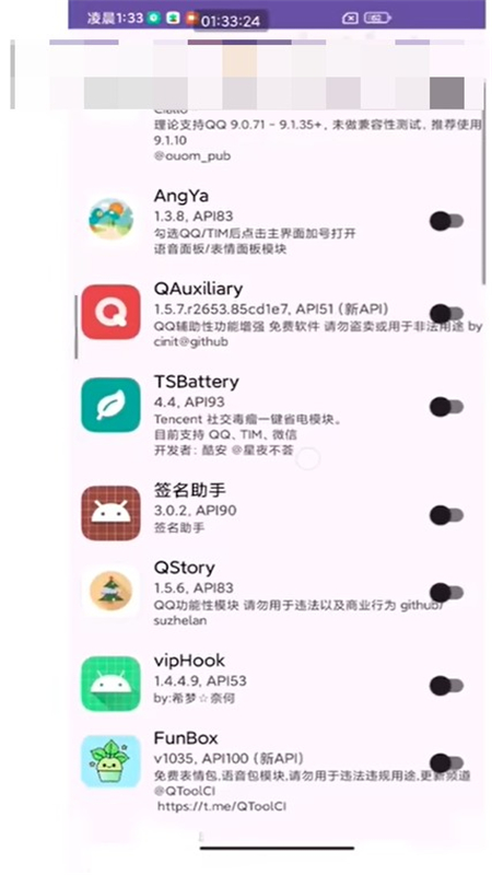 FPA框架