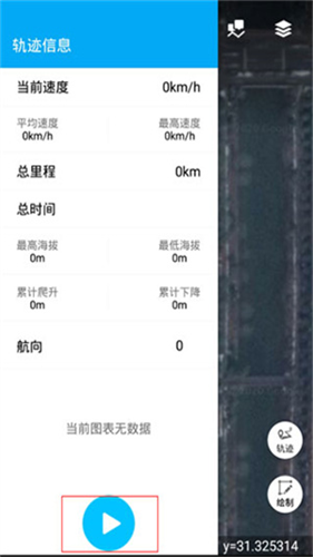 精灵地图
