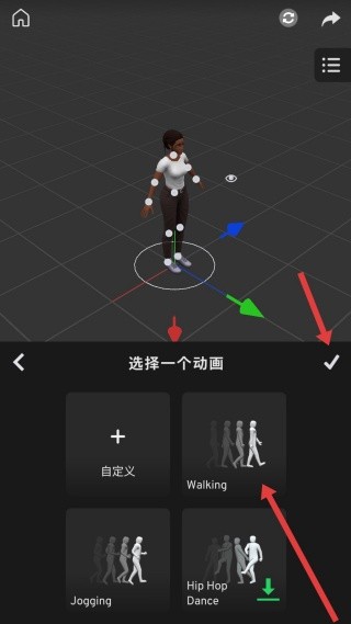 Prisma3D建模最新版