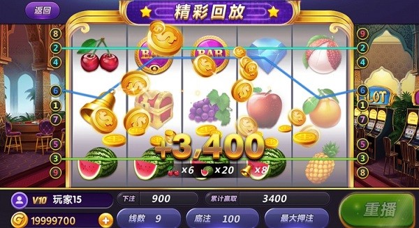 大满贯水果机2016版