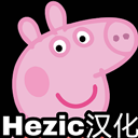 小猪佩奇的五夜后宫中文版
