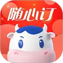 光明随心订手机版
