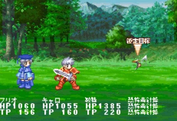换装迷宫2中文版