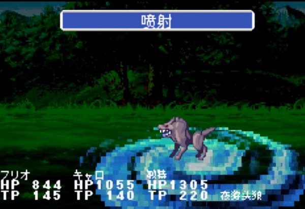 换装迷宫2中文版