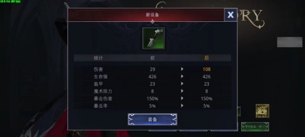 影子杀手汉化版