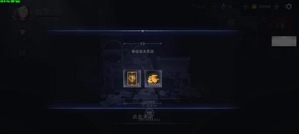 影子杀手汉化版
