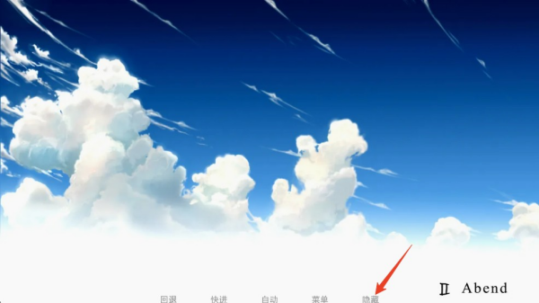 樱之诗重制版