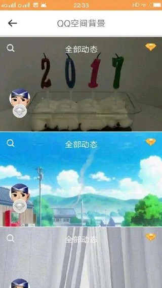 小妖精美化最新版