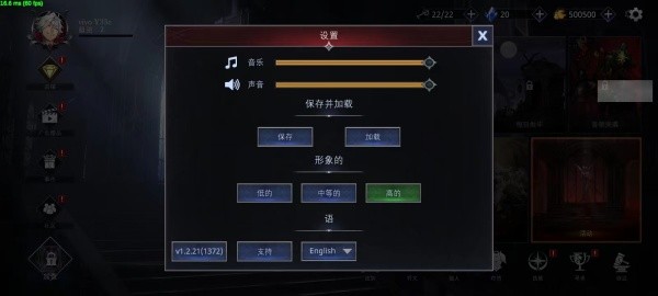 影子杀手汉化版