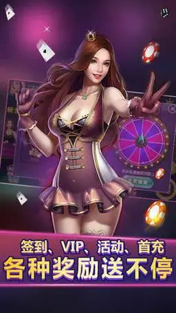 幕星棋盘免费版截图2