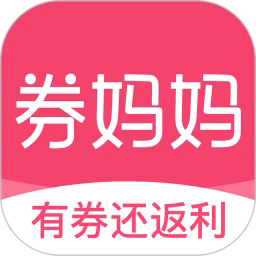 券妈妈优惠券