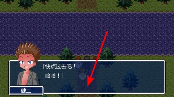 猫头鹰之头汉化版