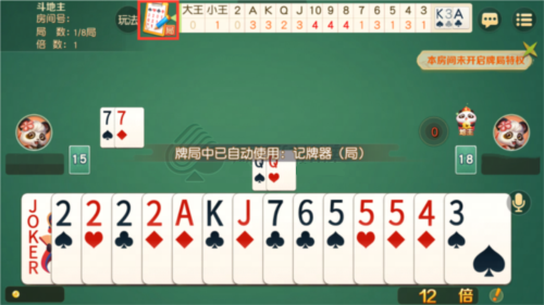 山河娱乐最新版