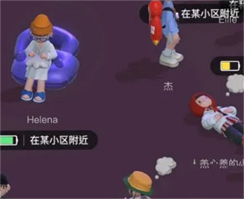 啫喱最新版