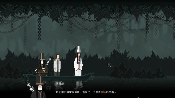 山海旅人