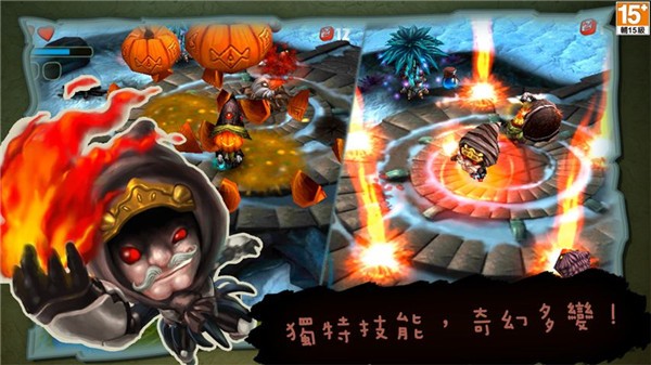 奇幻射击旧版本截图3