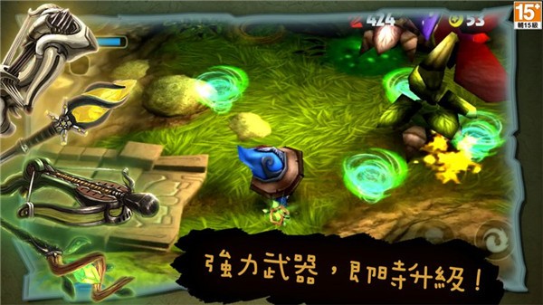 奇幻射击旧版本截图2